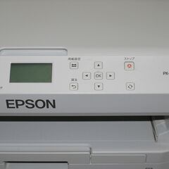 EPSON　PX-S 5080の画像