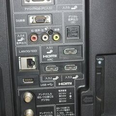 [直接引取限定]ハイビジョンLED液晶テレビ シャープ AQUOS LC-40V7 51の画像