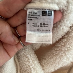 UNIQLOホームウェアの画像