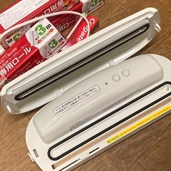 アイリスオーヤマ　真空保存フードシーラーの画像