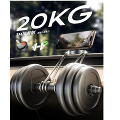 🚗【新品未使用】THREEKEY 車載 ワイヤレス充電器 MagSafe対応 スマホホルダー Qi2認証 15W急速充電 360°回転 マグネット式 N52磁石 iPhone/Galaxy対応 (TZH101)の画像