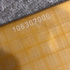 Burton スノーボード　(Charger 48)の画像