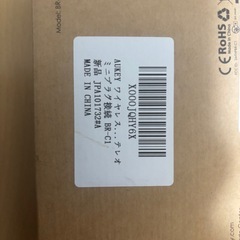 Bluetoothレシーバーの画像