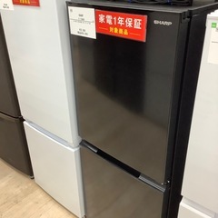 【家電1年保証付き】SHARP 2ドア冷蔵庫のご紹介です！の画像