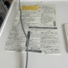 パナソニックNA-VX7000Ｌの画像