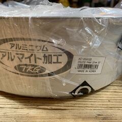 【未使用品】TKG アルマイト加工浅底鍋 調理器具 27cm の画像