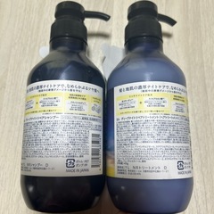 YOLUシャンプー&トリートメントの画像