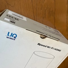 高速無線LANルーター　UQ WiMAXの画像