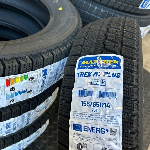 新品　スタッドレス　2025年製　155/65R14  組み換え、バランス調整、エアバルブ交換　全て込み　税込み4本セットです