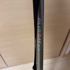 タモ網　6,3mプロマリンの画像