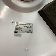 LEDシーリングライト 〜8畳用 調光タイプ 昼光色 リモコン付 CEL08D03DNZ リサイクルショップ宮崎屋　佐土原店　25.9.11Fの画像