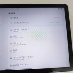 【超美品】Lenovo Tab +Clear Case/64GB/TB311FU/タブレット/Androidの画像
