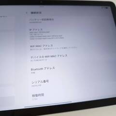 【超美品】Lenovo Tab +Clear Case/64GB/TB311FU/タブレット/Androidの画像
