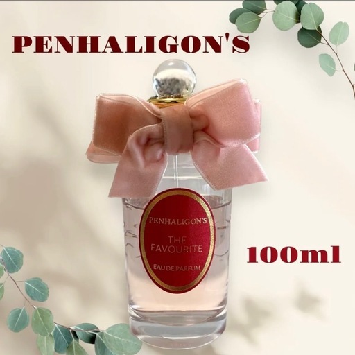 ザ フェイバリット オードパルファム