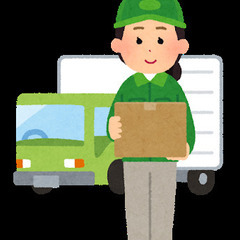 🌸地元でキャリアアップ🌸【川口市領家】⾼評価の職場環境！軽貨物運送で働く魅⼒の画像