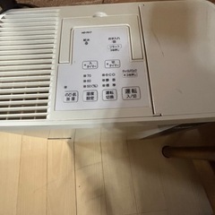 だいにち　加湿器の画像