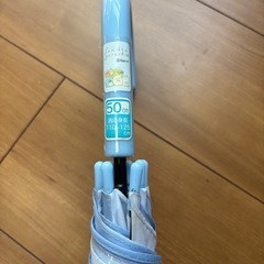 すみっコぐらし長傘50センチブルーの画像