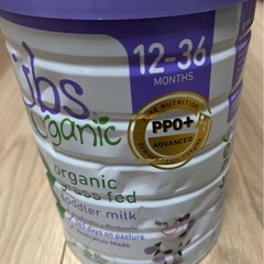 Bubs Organic Grass Fed Toddler Milk 3の画像