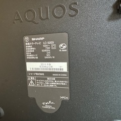 AQUOSテレビ 32インチの画像