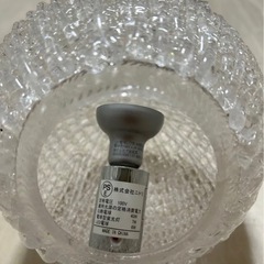 ニトリ ボールランプの画像