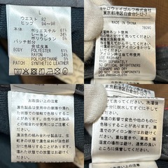 キャロウェイスラックスカジュアルパンツ長ずぼん長ズボンロングパンツ茶色ゴルフウェア男性用紳士メンズCallawaygolfブラウンの画像