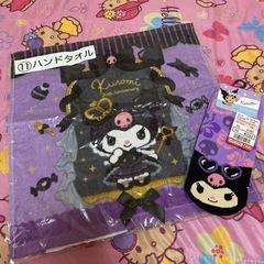 💗 新品 クロミ 大量セット💗の画像