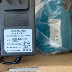 洗車 ブロワー 充電式  残量表示 コードレス 3000mAh バッテリ一2個の画像