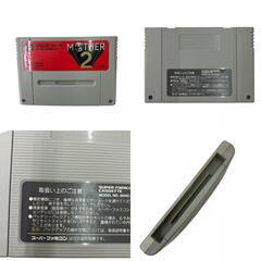 186000 現状品 Nintendo 任天堂 ニンテンドウ スーパーファミコン ソフト 2点まとめ売り [1000025371290]の画像