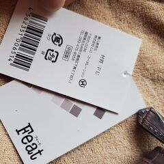 新品未使用の長財布　4個セットの画像