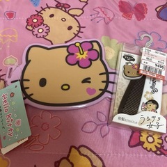 💗新品 日焼けキティ セット ②💗の画像
