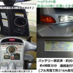 12.8万♪スズキ セニアカー ET4D 後ろカゴ＆杖入れ付き (バッテリー90％良好/27km走行可能) 新品LED球★電動四輪車いす/シニアカー★全国発送可能/松山市内無料配送★愛媛県松山市よりの画像