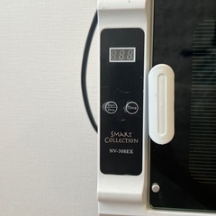 ステリライザー 紫外線消毒器の画像