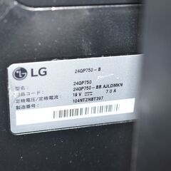 中古良品 LGエレクトロニクス 24QP750-B 23.8型ワイド液晶ディスプレイ 確認済の画像