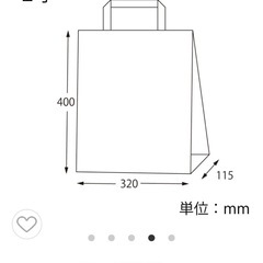 シモジマ　紙袋の画像