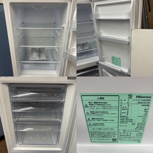 I720 🌈 ジモティー限定価格！2024年製の高年式♪ Hisense 冷蔵庫
