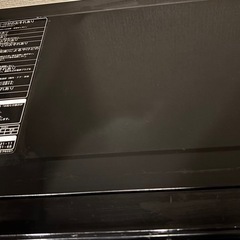 HITACHI MRO-RS8 電子レンジ　ジャンク品の画像
