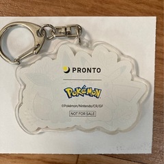 プロント×ポケモン　キーホルダーの画像