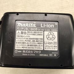 【ジャングルジャングル岩出店】【B106】リチウムイオンバッテリー マキタ 6.0Ah A-60464 中古 工具 和歌山 岩出市 紀の川市 海南市の画像