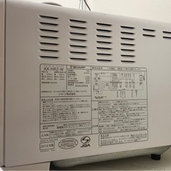 オーブンレンジ【2019年製ヘルシオ】の画像