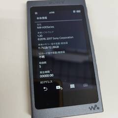 【良品】SONY ウォークマン NW-A35/16GB/チャコールブラック の画像