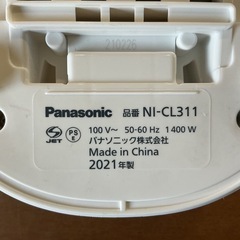 早い物勝ち🚗💨Panasonic2021年製NI-CL311水色白アイロンの画像