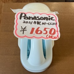 早い物勝ち🚗💨Panasonic2021年製NI-CL311水色白アイロンの画像