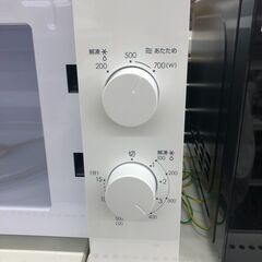ジャングルジャングル和歌山店】【Wa2061】電子レンジ　ニトリ　MM720CUKN4 リユースショップ リサイクルショップ 電子レンジ 和歌山市 岩出市 海南市 岬町 和歌山 大阪の画像