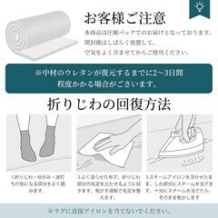 【新品】カーペット ラグ　ネイビーの画像