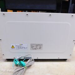 【JM759】CHUBU 中部コーポレーション タオルウォーマー タオルウォーマー MT50SA おしぼりウォーマー ホットフレッシュの画像