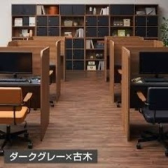 【定価1.8万】美品パネルデスクの画像