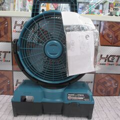 makita マキタ CF001G ファン 中古品 18V対応 本体のみ 【ハンズクラフト宜野湾店】の画像