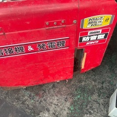 シンダイワ　発電機　溶接機の画像