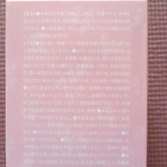 お灸の画像