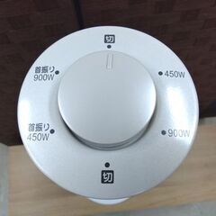 YAMAZEN グラファイトヒーター DCTS-A091 白 2022年製 タワー型 高さ84cm 900W 電気ストーブ 暖房 ストーブ 札幌市中央区 南12条店の画像